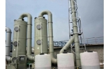 湖南化工废气处理：技术与实践